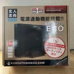 玄人志向 GW3.5A-SUP3/MB 外付けHDDケース