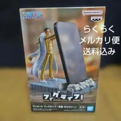 ワンピース フィグライフ 赤犬 サカズキ