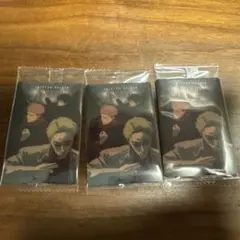 呪術廻戦 ウエハース第6弾【最新弾】 3枚セット