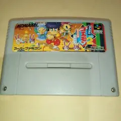 がんばれゴエモン2 スーパーファミコン