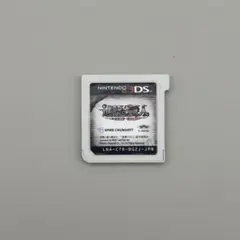 Nintendo 3DS 進撃の巨人 人類最後の翼 CHAIN ソフトのみ