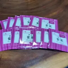 Item thumbnail for item ce0f3c79-61c6-487b-b0b9-0e679d51bd13