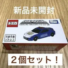 【非売品】トミカ　SUBARU BRZ TOMICA EXP パトロールカー仕様