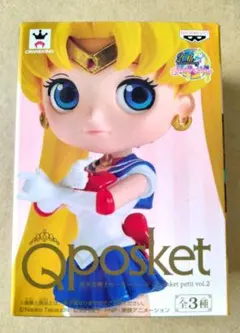 Qposket petit vol.2 セーラームーンフィギュア