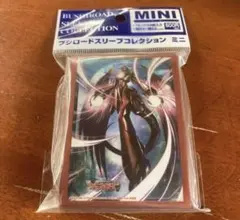 ヴァンガード 超越龍 ドラゴニック・ヌーベルバーグ RRR 4枚 - メルカリ