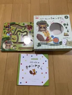 Item thumbnail for item 652e55b1-1c17-4e11-aad0-416ce2b1f469