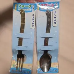 Item thumbnail for item 99a5f2d5-afa9-413f-8451-caaa0a3b7085