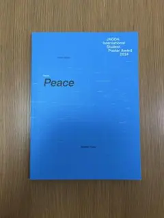 Item thumbnail for item d3404f18-768f-49b8-bc9a-db43fcb7bc63