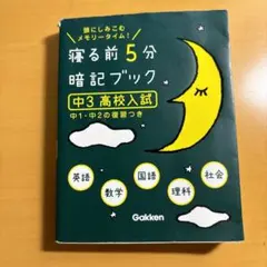 くーさん様 リクエスト 2点 まとめ商品