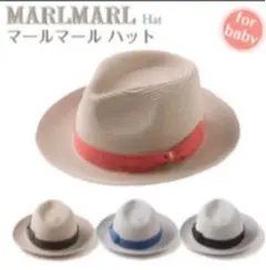 マールマール　ハットfor baby 新品タグ付きのサムネイル