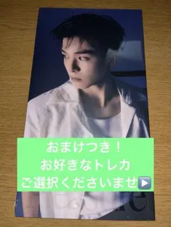 treasure Blue CD アサヒ