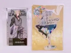 ヒプノシスマイク キラーワード選手権優勝記念 伊弉冉一二三 アクリルキーホルダー