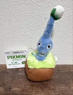 ピクミン 引っこ抜きぬいぐるみマスコット 青