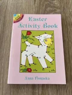 Item thumbnail for item 579bf8c3-11ba-4914-9ef3-9f3d1c01e5e9