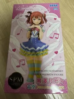 2025年最新】ラブライブ！スクールアイドルコレクションの人気アイテム