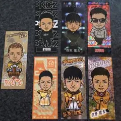 数原龍友　千社札　セット