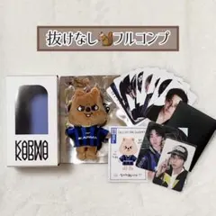 新品未使用】 ソイングク公式ファンクラブ1周年記念キーホルダー