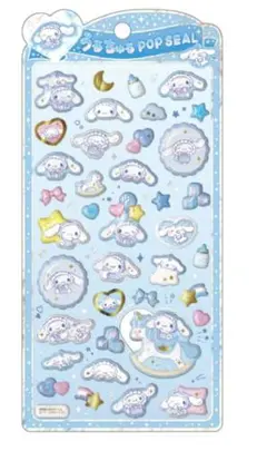 Item thumbnail for item 78a42c77-0c5d-4c87-bb14-235a7f3852b9