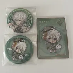 Item thumbnail for item b82f8f0b-77b7-4201-aa47-eb9c4a2b95c2