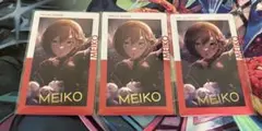 プロセカ エピカ 21A MEIKO 箔押し