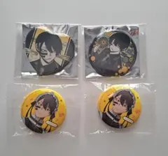 2026年最新】桃源暗鬼の人気アイテム - メルカリ