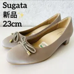 新品未使用✨完売品　ムーンスター　スガタ　パンプス　リボン　ビジュー　23 3E