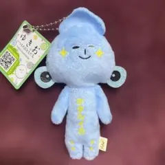 ゆきお ホタルイカ 富山のサムネイル