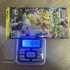 ポケモンカードハイクラスパック MEGA ドリーム未開封1パック16.32g
