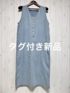 デニムサロペットスカートジャンパースカート