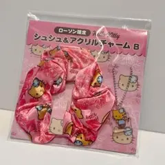 ローソン限定　日焼けキティ　シュシュ&アクリルチャーム　B