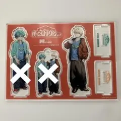 ヒロアカ メンズノンノ 付録 アクリルスタンド 爆豪