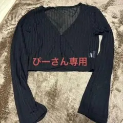 GU ブラック クロップドカーディガン
