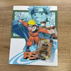 うずまきナルト 未開封プロモ PSAマガジン2025年12月号付 - メルカリ