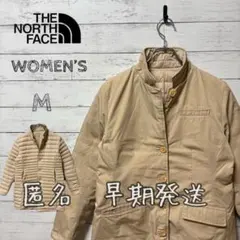 THE NORTH FACE レディース ジャケット ベージュ M ライトダウン
