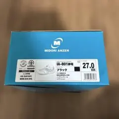 【リュウイチ様専用】MIDORI ANZEN/ミドリ安全（IA-801）