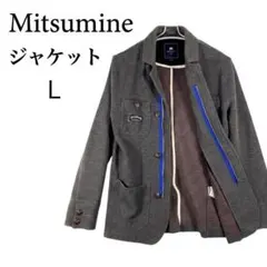 304B Mitsumine 裏地ボーダー ワッペン カバーオール グレー L