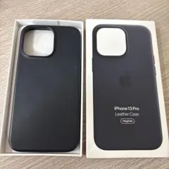 iPhone 13 Pro レザーケース MagSafe対応