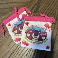 シークレット！ロッツォ ミニ巾着 2個セット ディズニー ピクサー