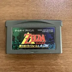 ゼルダの伝説 神々のトライフォース2 サウンドセレクション CD2枚組