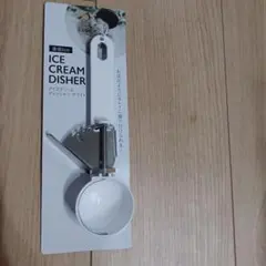 Item thumbnail for item e677020e-47aa-4655-aa19-bb3dc4614d2b