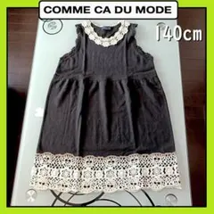 140cm　コムサデモード　黒　ゆるふわワンピース　袖無し　夏物　140　子供服のサムネイル