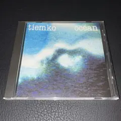 Tiemko/Océan 輸入盤 プログレ PROG MUSEA