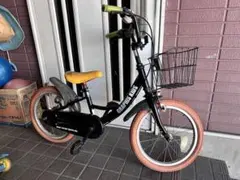 2026年最新】愛知県 自転車の人気アイテム - メルカリ