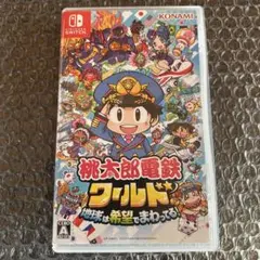 Nintendo Switch 桃太郎電鉄ワールド ～地球は希望でまわってる!～