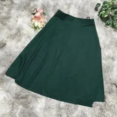 美品 23区 ウール フレアスカート グリーン サイズ38 オンワード樫山のサムネイル