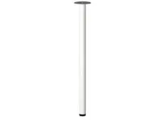 IKEA ADILS 脚 ホワイト2本セット