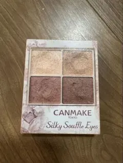 CANMAKE Silky Souffle Eyes 02 アイシャドウパレット