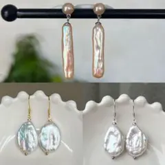 2粒タイプフラットスクエア型パールピアス　オレンジ色　オーバルパールフックピアス