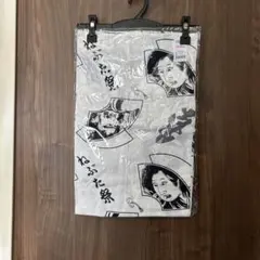 Item thumbnail for item fcc5da24-dade-4ada-ab0e-24b1e43cd67b