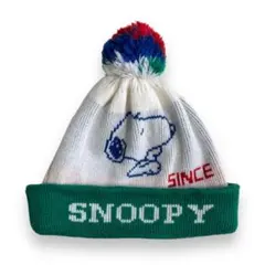 90s 日本製 SNOOPY スヌーピー 総柄 ぼんぼん ビーニー ニット帽